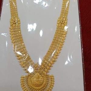 Malai