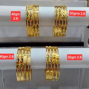 Bangles