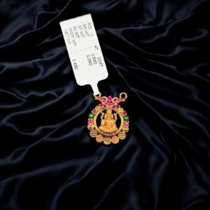 Pendant