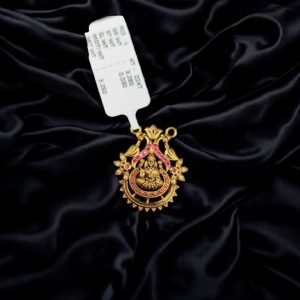 Pendant