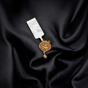 Pendant